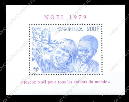 Руанда 1979 г. SC# 934 • 200 fr. • Рождество • MNH OG XF • блок ( кат.- $8 )