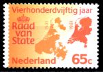 Нидерланды 1981 г. SC# 615 • 65c. • 450-летие Государственного совета • MNH OG XF