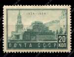 СССР 1934 г. • Сол# 457 • 20 коп. • Мавзолей В. И. Ленина • зелён. • MH OG VF