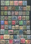 Класика(до 1945 г.) • лот 65 разных, старинных марок мира • Used