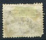 Италия 1875 г. • SC# O8 • 10 L. • для официальной почты • Used F- ( кат.- $160 )