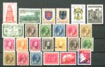Люксембург • XX век • набор 25 разных, старых марок • MNH OG VF