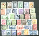 Турция • XIX-XX век • лот 37 разных старинных марок • Used F-VF 