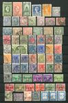 Нидерланды • XIX-XX век • набор 70 разных, старинных марок • Used F-VF 