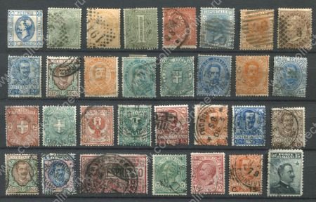 Италия • до 1940 г. • набор 32 разные старые марки • Used F-VF