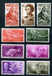 Испанские колонии • набор 9 старых марок • MH OG VF