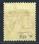 Сент-Винсент 1921-2 гг. • Gb# 141 • £1 • Георг V • "Мир и порядок" • стандарт • MH OG XF ( кат.- £100 )