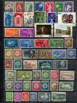 Израиль 1948-197х гг. • набор 52 разные марки • Used VF