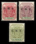 Трансвааль 1901-1902 гг. • Gb# 239-41 • 1,3 и 4 d. • надпечатка "E.R.I." ( 3 марки ) • MNH OG XF ( кат.- £ 5 )