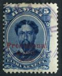 Гаваи 1893 г. • SC# 58 • 5 c. •  надп. местного правительства • король Камехамеха V • Used(ФГ)/* VF ( кат. - $30 )
