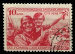 СССР 1940 г. • Сол# 724 • 10 коп. • Присоединение западных областей • солдат с ребенком • Used F-VF