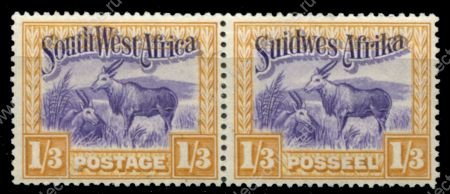 Юго-западная Африка 1931 г. • Gb# 81 • 1s.3d.(2) • основной выпуск • антилопы канна • пара • MH OG VF