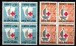 Юго-западная Африка 1963 г. • Gb# 193-4 • 7½ и 15 c. • Красный Крест (100 лет со дня основания) • полн. серия • кв. блоки • MNH OG VF ( кат. - £40+ )