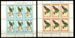 Новая Зеландия 1962 г. • Gb# MS812-3 • Птицы • благотворительный выпуск • мал. листы • полн. серия • MNH OG XF ( кат. - £45 )