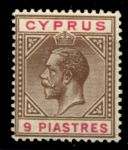Кипр 1912-1915 гг. • Gb# 81 • 9 pi. • Георг V • стандарт • MLH OG XF ( кат.- £40 )