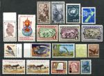 Иностранные марки • XX век • набор 19 старых чистых(**) марок • MNH OG VF