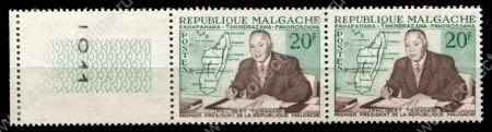 Мадагаскар 1960 г. • SC# 318 • 20 fr. • Президент Филибер Циранана • пара • MNH OG VF