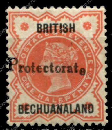 Бечуаналенд 1888 г. • Gb# 40 • ½ d. • королева Виктория (надп. "Protectorete" на надп. на м. Великобритании) • разновидность!• стандарт • MH OG VF ( кат. - £10++ )