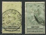 Бечуаналенд 1888 г. • Gb# 15 • 1 sh. • королева Виктория • 2 марки( разн. цвет ) • стандарт • Used XF-