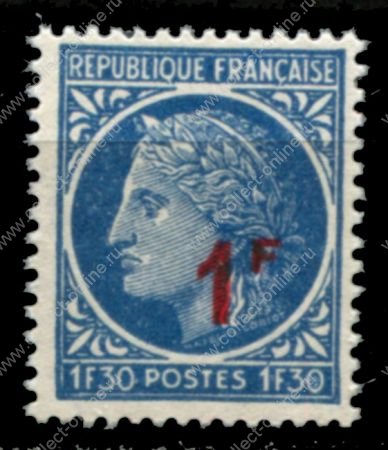 Франция 1947 г. • Mi# 807 • 1 на 1.30 fr. • надпечатка нов. номинала • стандарт • MNH OG VF