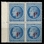 Франция 1947 г. • Mi# 807 • 1 на 1.30 fr. • надпечатка нов. номинала • стандарт • кв.блок • MNH OG XF+