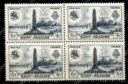 Франция 1947 г. • Mi# 785 • 6+4 fr. • 5-летие рейда на Сен-Назер • кв. блок • MNH OG VF