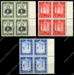 Норвегия 1954 г. • Mi# 387-9 • 20 - 55 o. • 100-летие телеграфа в Норвегии • полн. серия • кв. блоки • MNH OG XF ( кат. - $ 10 )