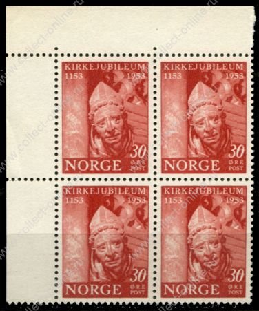 Норвегия 1953 г. • Mi# 383 • 30 o. • 800-летие основания епархии в Тронхейме • кв. блок • MNH OG VF
