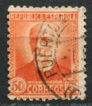 Испания 1931-1932 гг. • SC# 523 • 50 c. • Выдающиеся испанцы • Николас Сальмерон и Алонсо • Used VF ( кат.- $8 )