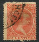 Испания 1889-1899 гг. • SC# 260 • 10 c. • Альфонсо XIII • стандарт • Used F-VF ( кат.- $5 )