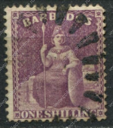 Барбадос 1875-1880 гг. • GB# 81 • 1 sh. • "Британия" • перф. 14 • Used XF ( кат. - £8 )