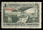 Испания 1931 г. • SC# CO6(Mi# DM35) • 4 p. • аэроплан над Мадридом • для официальной авиапочты • MH OG VF ( кат.- €15 )