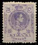 Испания 1902-1922 гг. • SC# 316 • 20 c. • Альфонсо XIII • стандарт • MNG VF ( кат.- $42.5- )