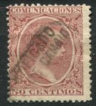 Испания 1889-1899 гг. • SC# 266 • 50 c. • Альфонсо XIII • стандарт • Used VF ( кат.- $ 2,25 )