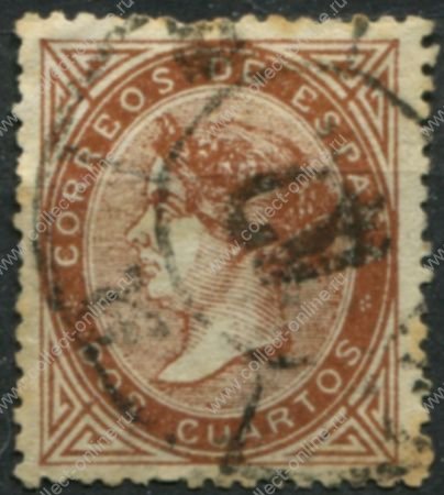 Испания 1867-1868 гг. • SC# 88 • 2 c. • Изабелла II • стандарт • Used VF ( кат. - $47.5 )