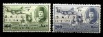 Египет 1948 г. • SC# C51-2 • 13 и 22 m. • Начало международных полетов EgyptAir (надпечатки) • авиапочта • MNH OG VF • полн серия