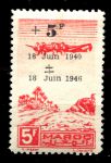 Французское Марокко 1946 г. • Iv# A58 • 5+5 fr. • 6-я годовщина воззвания Де Голля • авиапочта • MNH OG VF
