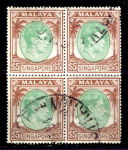 Сингапур 1948-52 гг. • Gb# 30 • $5 • Георг VI • стандарт • Used VF • кв. блок