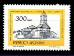 Аргентина 1977-1981 г. • SC# 1171 • 300 p. • Памятники архитектуры • стандарт • MNH OG VF ( кат. - $1 )