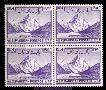 Пакистан 1954 г. • Gb# 72 • 2 a. • Покорение горы K2 • кв. блок • MNH OG XF+