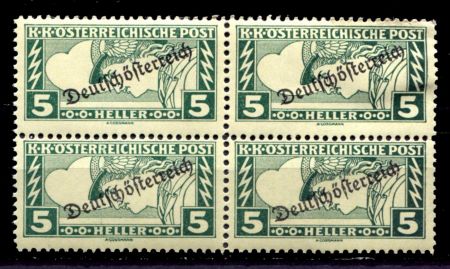 Австрия 1919 г. • MI# 253(Sc# QE6) • 5 h. • надпечатка • спец. доставка • кв. блок • MNH OG VF