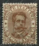 Италия 1889 г. • SC# 53 • 40 c. • король Умберто I • стандарт • Used VF ( кат.- $ 17,5 )