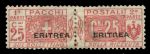 Итальянская Эритрея 1917-1924 гг. • Sc# Q12 • 25 c. • надпечатка "Eritrea" • для посылок • MNG F-VF ( кат. -$4- )