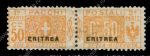 Итальянская Эритрея 1916 г. • Sc# Q4 • 50 c. • надпечатка "Eritrea" • для посылок • MNG F-VF ( кат. -$75- )
