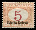 Итальянская Эритрея 1920-1922 гг. • Sc# J1b • 5 c. • надпечатка "Colonia Eritrea" • служебный выпуск • MH OG VF ( кат. -$5 )