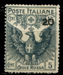 Италия 1916 г. • SC# B4 • 20 c. • надп. доп. номинала • благотворительный выпуск • MNG VF ( кат. - $20- )
