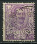 Италия 1901-1926 гг. • SC# 85 • 50 c. • Виктор Эммануил III • стандарт • Used VF • ( кат.- $16 )
