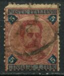 Италия 1890-1891 гг. • SC# 72 • 5 L. • король Умберто I • Used VG ( кат.- $230 )