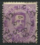 Италия 1879 г. • SC# 50 • 50 c. • король Умберто I • стандарт • Used F-VF ( кат.- $ 22 )