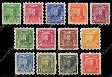 Коста-Рика 1947 г. • Sc# 251-5,C160-7 • Президент Франклин Рузвельт(памятный выпуск) • полн. серия(13 марок) • MNH* OG VF